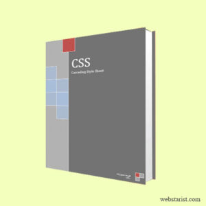 کتاب آموزش css