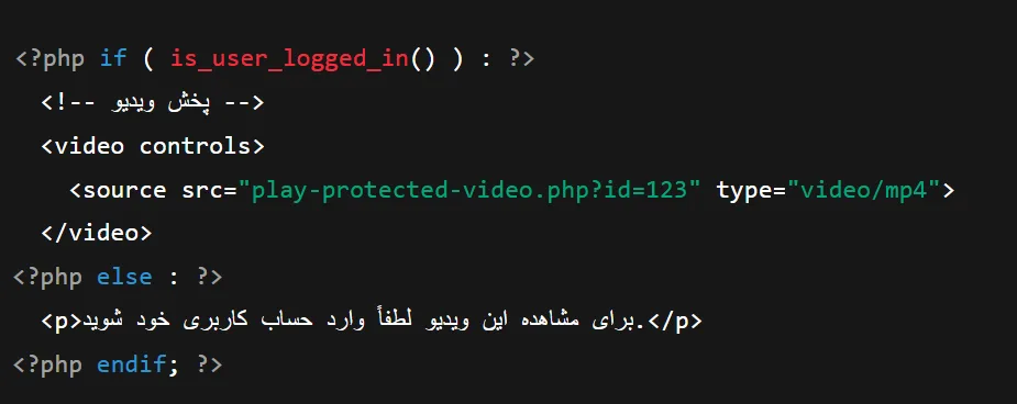 امن کردن لینک دانلود فایل در وردپرس